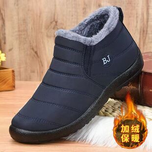 Old Beijing cloth shoes winter men's fleece-lined warm soft bottom middle-aged and elderly dad shoes thickened non-slip casual men's cotton boots