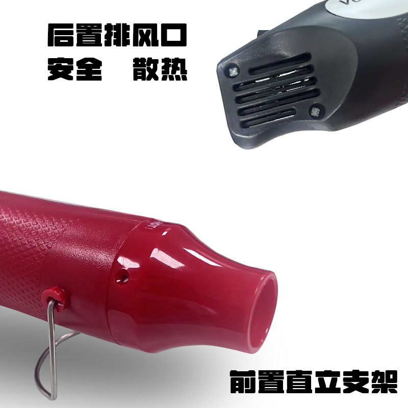 熱風ガン ソフトクレイ 220V 小型ハンドヘルド ゴム印 エンボス加工 熱収縮シート DIY 成形ツール|undefined