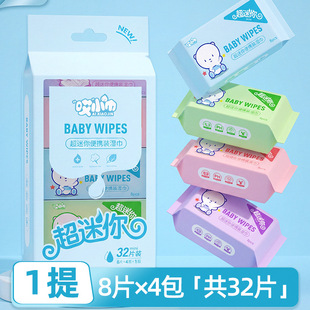 һ����b����������yС���S���ֿ��坍������냺�W����ͯ���