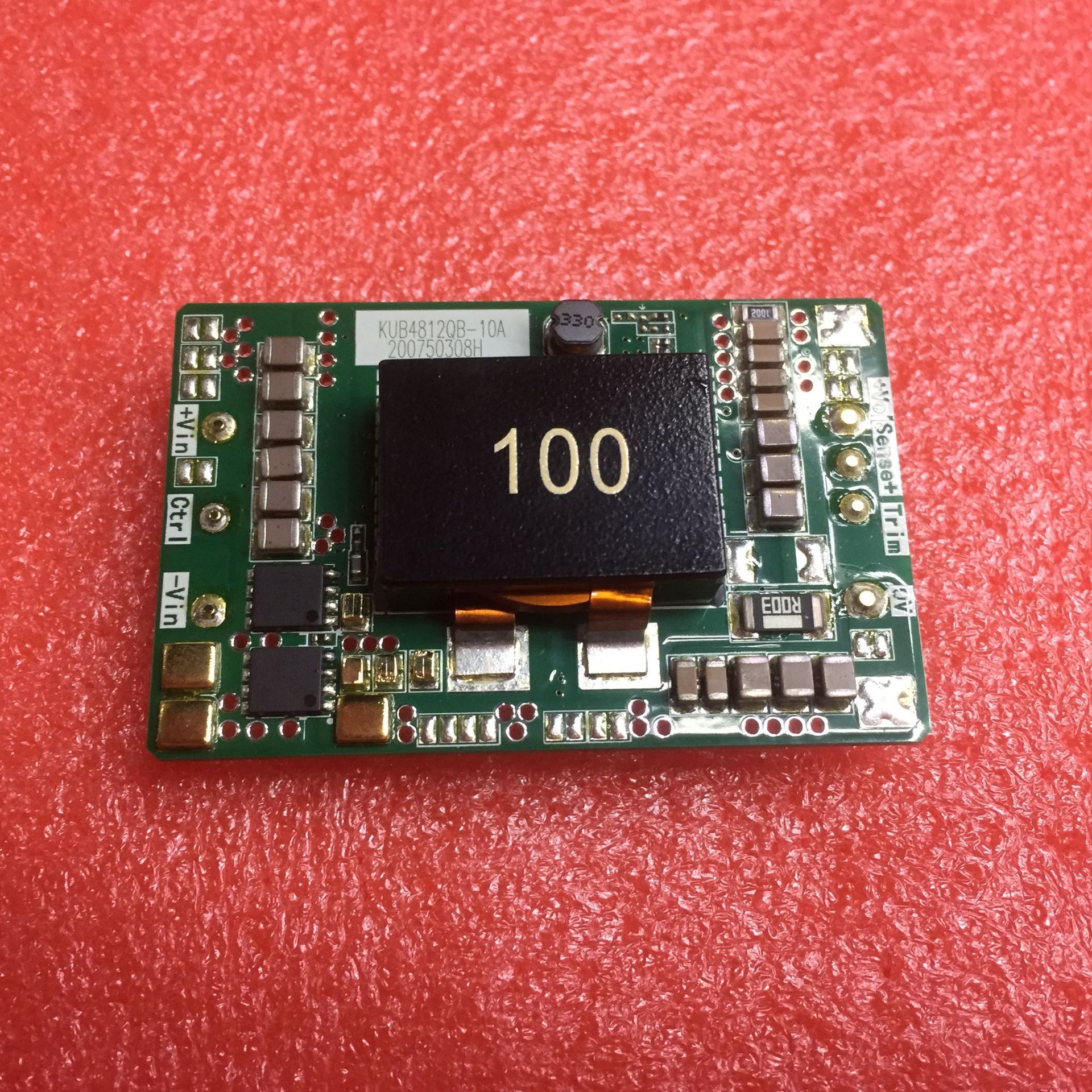 代理金升陽Mornsun 120W DC/DC 模塊電源 KUB4812QB-10A 原裝正品