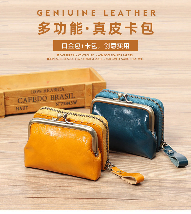 Ví nữ da bò thật cổ điển dạng gấp đựng tiền xu thẻ 11×6×8 cm — Màu đen, Đỏ hoa hồng chi tiết 1