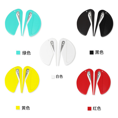 Utility knife small express knife mini unboxing student paper cutting knife envelope opening portable carry-on wholesale manufacturer