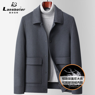 �ֹ��p���ﶬ100%��ë�̿��p���������ʿÓж��q��đ�ش�������