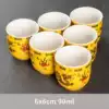 ₸Dragon Tea Cup 6 Cups