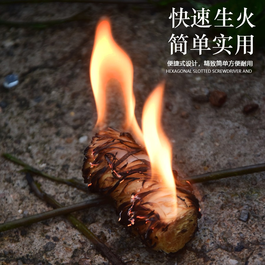 캠핑 바베큐 숯불 점화용 우드롤 착화제