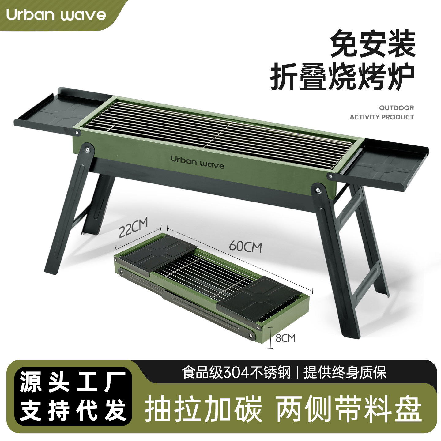 烧烤炉户外无烟折叠烧烤架小炉子家用庭院木炭烤炉便携烤箱烤肉机