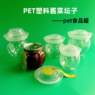 ���l500ml���ω��ӾW�t�̲豭800ml�ݲˉ������Ϲ�500g�u�ܷ����