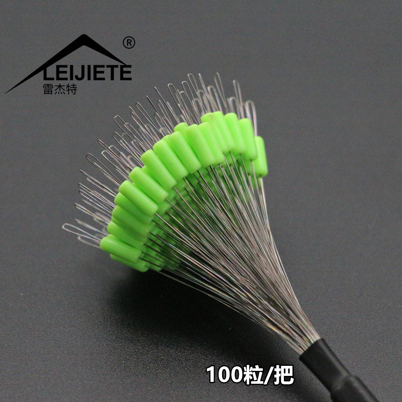 100 fluorescent green particles reinforced  + ¥0.83 