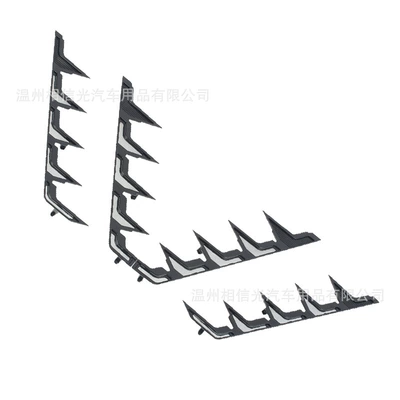 Black Carbon Fiber, Automobile anti-insect net