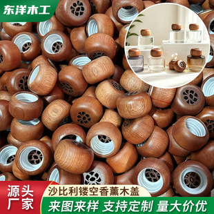 ���ƌ�ľ����ɳ�����U����޹��ˮľ�w���N��ʽ֧��diy�S������r