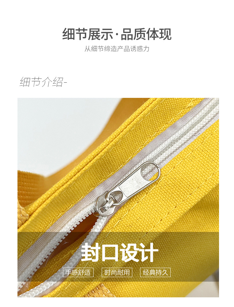Large-capacity women's bag manufacturer in stock, fashionable Korean-style single-shoulder canvas bag, ins, high school and college students' hand-held tutorial bag undefined