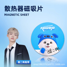 �����keg����ɢ�����Ƭ����Ƭ�h�����ƽ���֙C�m��