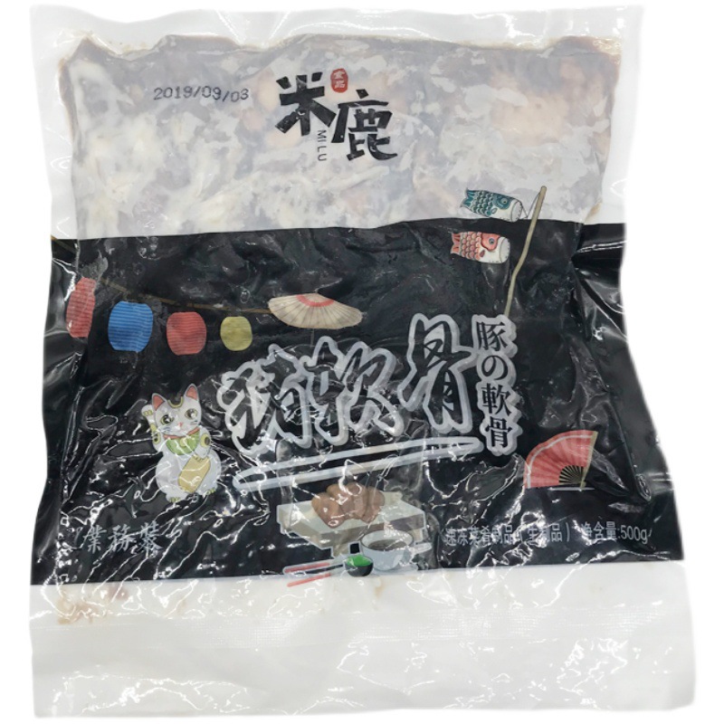 日式拉面猪软骨米鹿猪肉软骨寿司拉面软骨肉拉面专用豚骨拉面500g