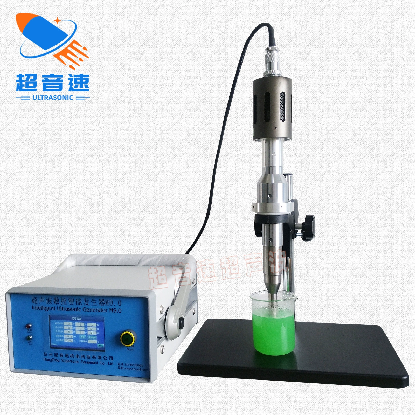 Ультразвуковая дробилка клеток тканей растений Ультразвуковая дробилка клеток растений