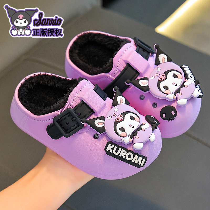 Sanliou zapatillas de algodón de invierno para niños, niñas y niñas, calentamiento y terciopelo, Kulomi impermeable, bolsas de tacones para niños, niños