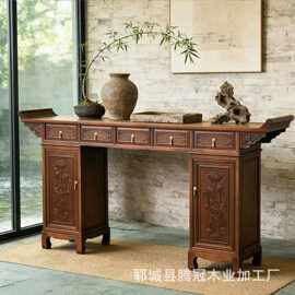 实木条案中式神台柜客厅榆木八仙桌农村中堂六件套两门四抽佛台