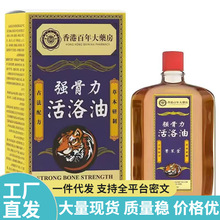 Դ�^ֱ�Nһ�����l���N�������l��۰����ˎ����������j����