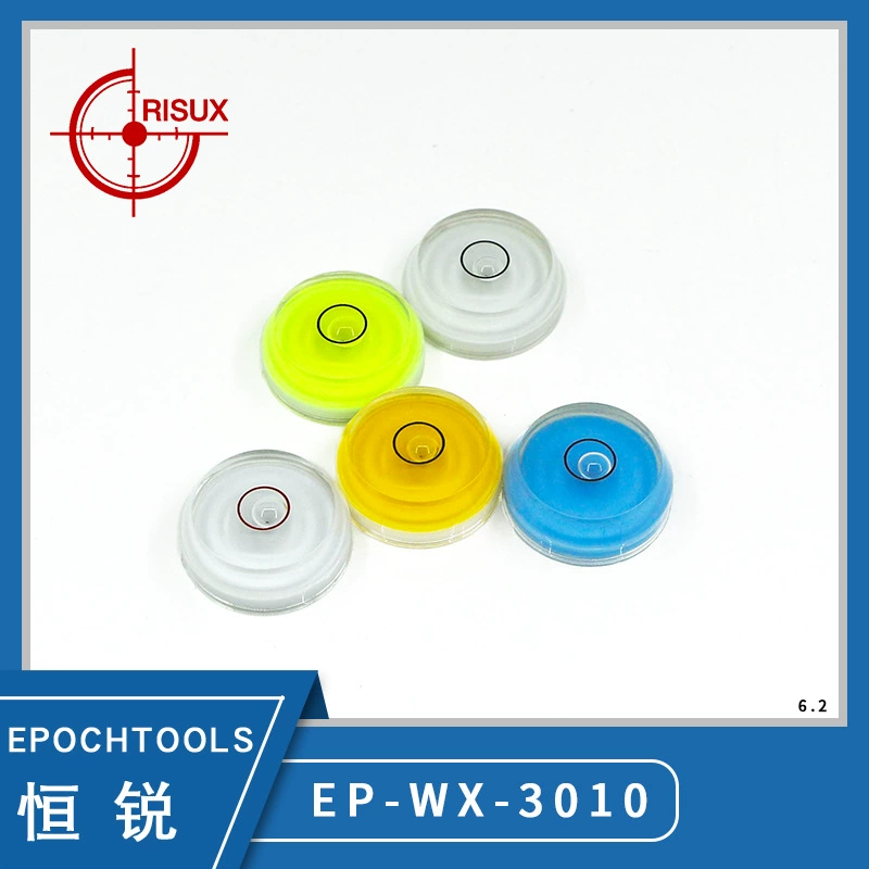 Hengrui универсальный уровень уровень уровень пузырьков уровень пузырьков уровень фитинги горизонтальный шарик 30*10mm