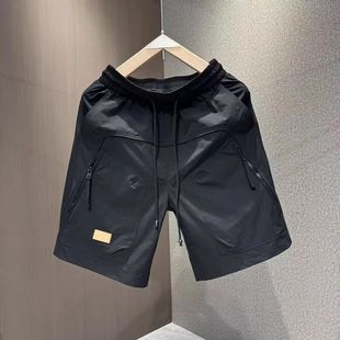 Summer Men's Japanese-Style Thin Casual Shorts Trendy Loose Beach Cargo Shorts Five-Point Shorts