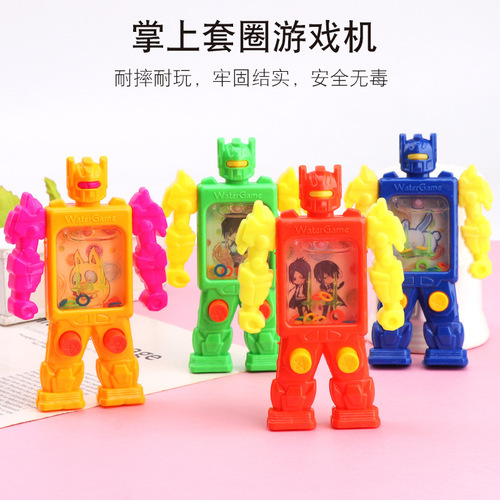 Robot mobile phone ring water machine childhood ring machine toy 80 children's game console student nostalgic gift