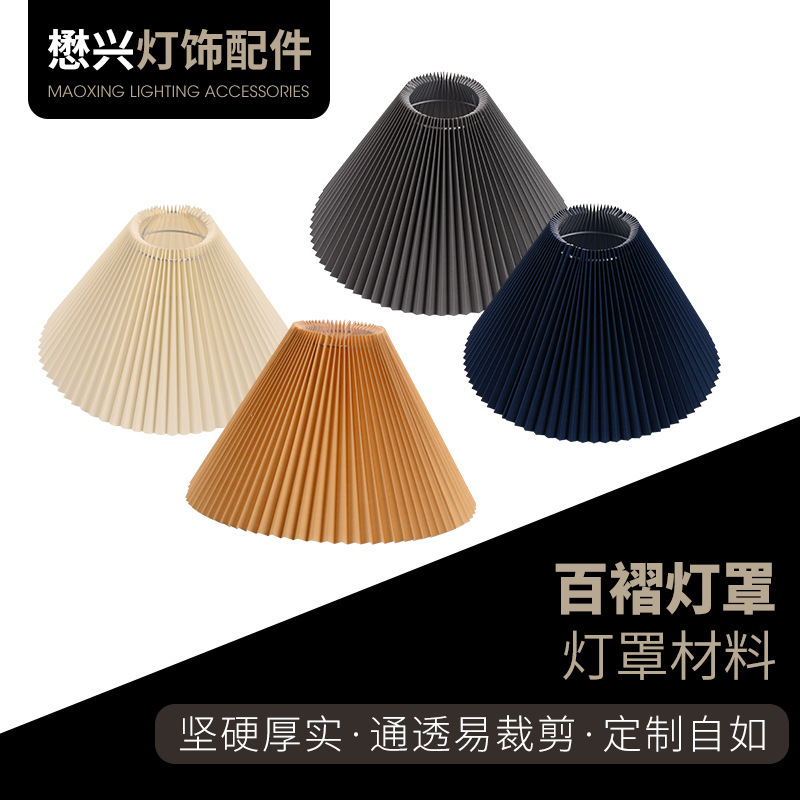 Pleated Lampshade Creative Cloth Lampshade Living Room Floor Lamp Table Lamp Lighting Accessories Inclined Height 280 Lower Opening 400mm Pleated Lampshade Creative Cloth Lampshade Living Room Floor Lamp Table Lamp Lighting Accessories Inclined Height 280 Lower Opening 400mm