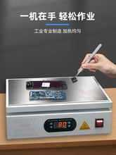 �ӟ�̨�a�غ�̨�֙C�S�޲������錍��Ҽӟ��CĤ�CPCB����