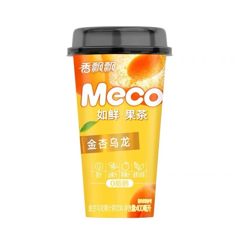 香飘飘Mecoミルクジュースティー、様々なフレーバー、脂肪ゼロ、すぐに飲めるアフタヌーンティー、ジュース飲料|undefined