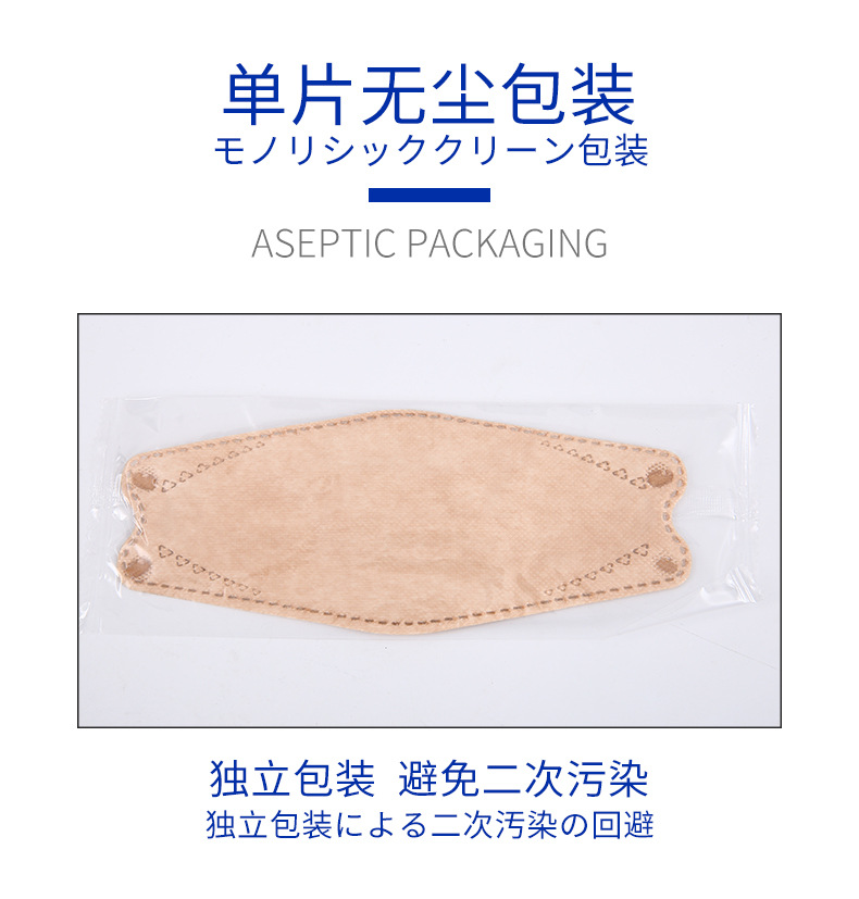 详情页_07.jpg