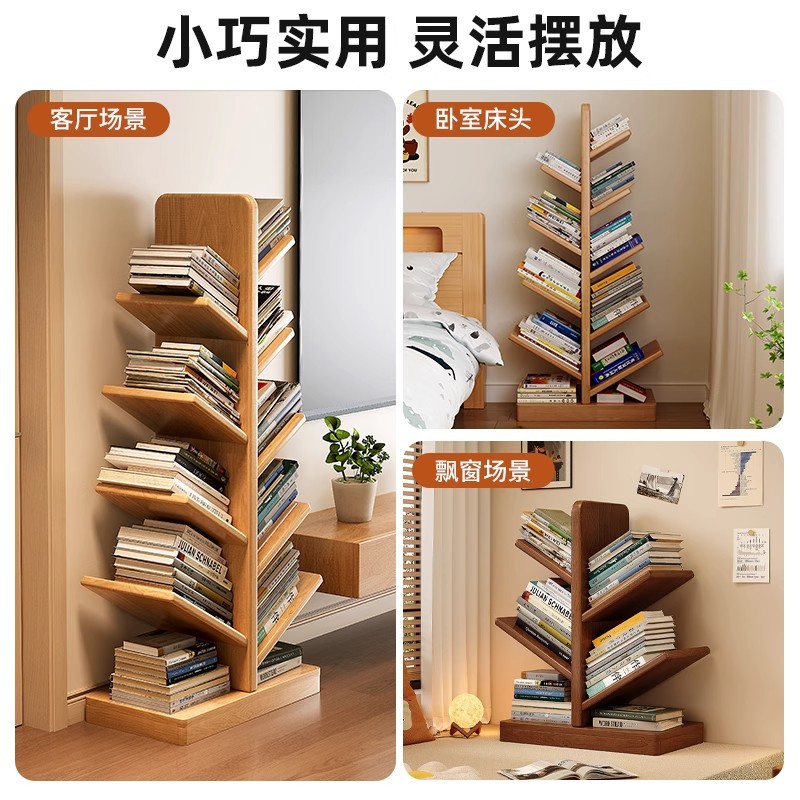 Estante de espiga y espiga en forma de árbol de madera maciza, estante de libro de piso a techo, estante de almacenamiento junto a la cama de madera de caucho, armario estrecho pequeño en la pared del dormitorio