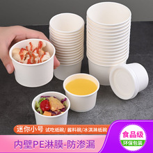 С̖ԇ�Ա�����Ʒ�LС����2.5OZ4OZ����ܼ���С�ϼ����ɫһ����