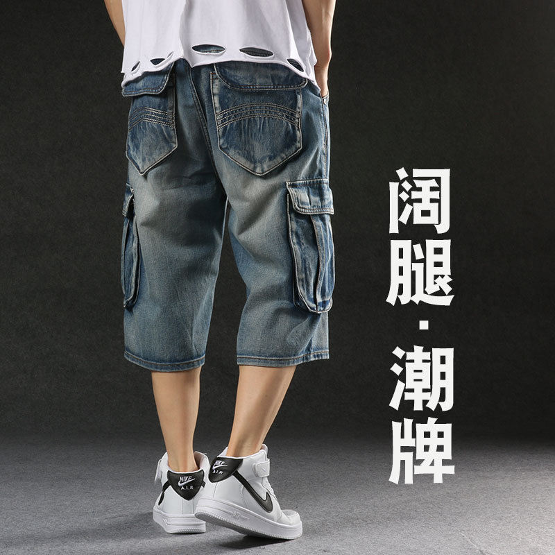 1808-1 European and American Style Multi-Pocket Workwear Denim Shorts for Men, Wide-Leg Loose Fit, European Station Plus Size Trendy Brand