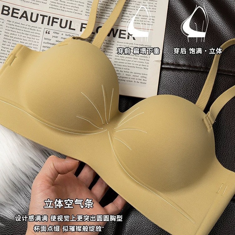 3D Boo Boo Chest Small Chest Gather-up Underwear Women's Large Breast Anti-sagging Non-rims Soft Support Bra