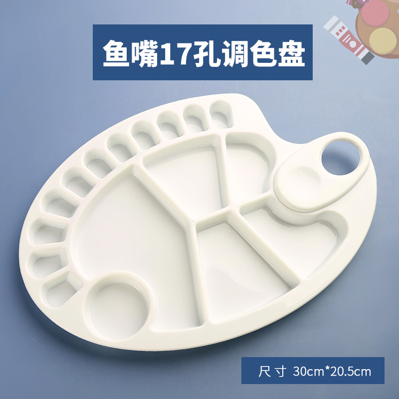 Fábrica al por mayor paleta de plástico imitación porcelana maquillaje manicura gouache acuarela pintura china estudiante práctica formación paleta