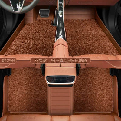 leather car floor mats, Modelə uyğun ayaqaltı - double-layerbrown-genuine-leather-plush-carpet