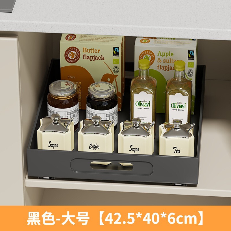 厨房置物架拉篮橱柜内抽屉下水槽放调料餐具抽拉式储物柜收纳架子|undefined