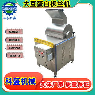 �㹽�_��z�C �㹽����z�C �������Ʒ�󶹵��ײ�z�C
