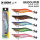 Luminous Wooden Shrimp Squid Bait X-SEM Patrol Island B- G1 Soft Silk Bird Thief Eight Claw Big Tail Squid Squid Squid Hook False Bait