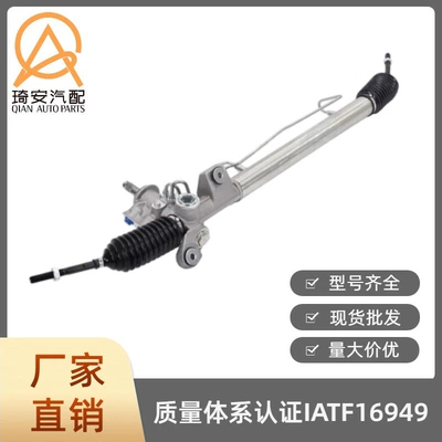 This power steering unit Steering gear