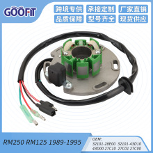 GOOFIT Ħ�г���Ȧ������ RM250 RM125 1989-1995 32101-28E00