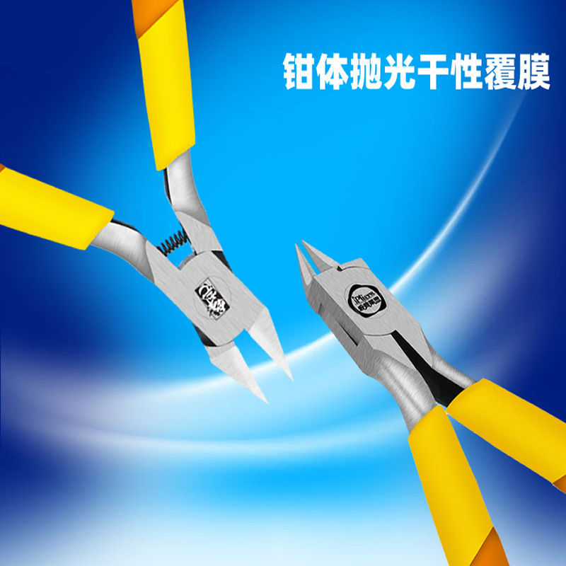 Hardware tools manual GT carbon steel model cutting pliers diagonal pliers water mouth pliers diagonal pliers sharp hand of God Hardware tools manual GT carbon steel model cutting pliers diagonal pliers water mouth pliers diagonal pliers sharp hand of God