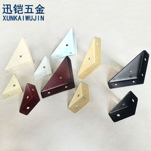 厂家批发三角固定角码加厚喷漆角撑90度直角支架吊柜橱柜加固角铁
