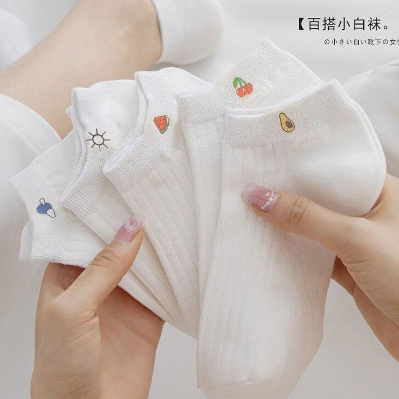 精梳棉水果刺绣女船袜可爱清新短袜百搭个性袜子舒适透气防臭棉袜|undefined