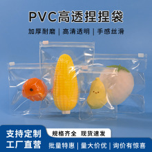 PVC������߰��b���Ӻ������朴��≺���؏����m��©�ܷ��