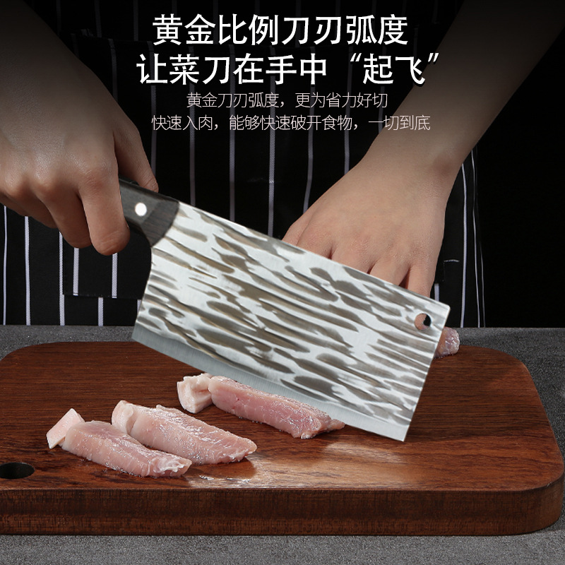 Yangjiang Forged Stainless Steel Kitchen Knife Bone Cutting Slicing Knife Household Chopping Knife Street Wholesale