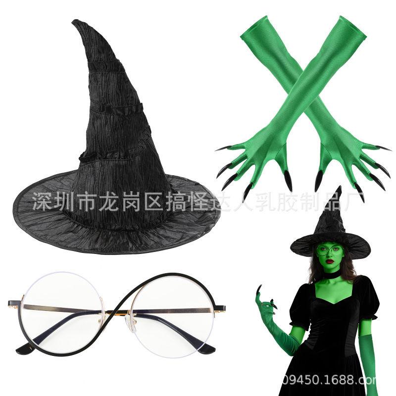 ハロウィン帽子クロスボーダーロリータ新しいプリーツ魔女帽子cos魔女帽子ホリデーパーティー仮装|undefined