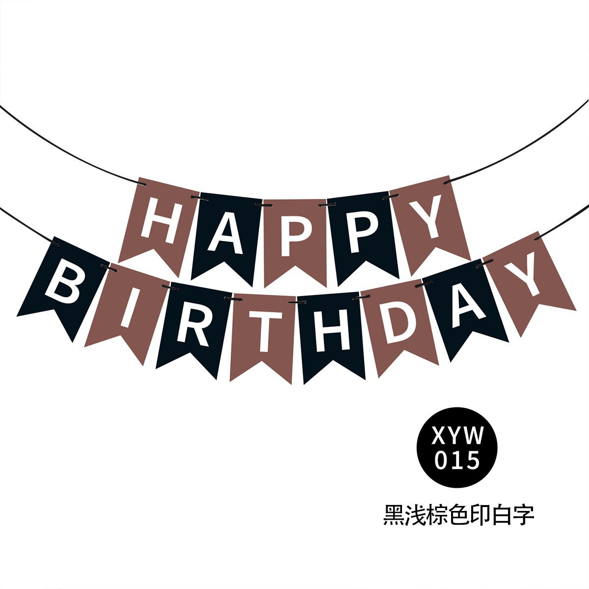 Bandera decorativa "Feliz Cumpleaños"