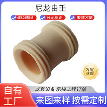 �����S��ϴ�;�������16T�۽�������ͨ�����ܵ����^����������ĥ