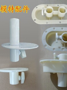 ģ������бP�i�۵����P栽z�Q�o�{���������֧�ΗU������Ͽ���