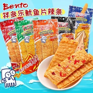 ̩���M��bento�������˺���~Ƭ���l������ζ���~�����~�z�����l