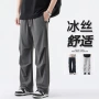 男女春夏新品同款伞兵裤